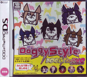 DOG in The PWO ( ドッグインザパラレルワールドオーケストラ )  の CD Doggy Style【通常盤】