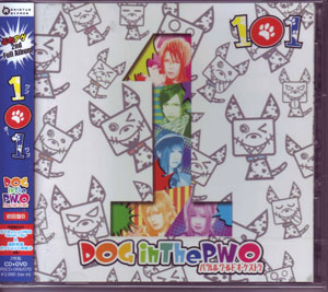 DOG in The PWO の CD 101【初回盤B】