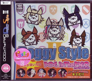 DOG in The PWO の CD Doggy Style Ⅱ 【通常盤】