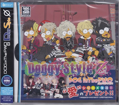 ドッグインザパラレルワールドオーケストラ の CD 【A初回盤】Doggy Style 0