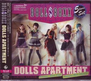 DOLL$BOXX ( ドールズボックス )  の CD DOLLS APARTMENT 初回生産限定盤