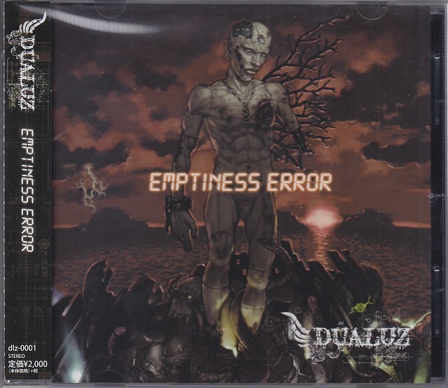 DUALUZ ( デュアリュズ )  の CD EMPTINESS ERROR