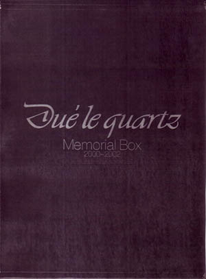 Due'le quartz ( デュールクオーツ )  の 書籍 Memorial Box 2000-2002