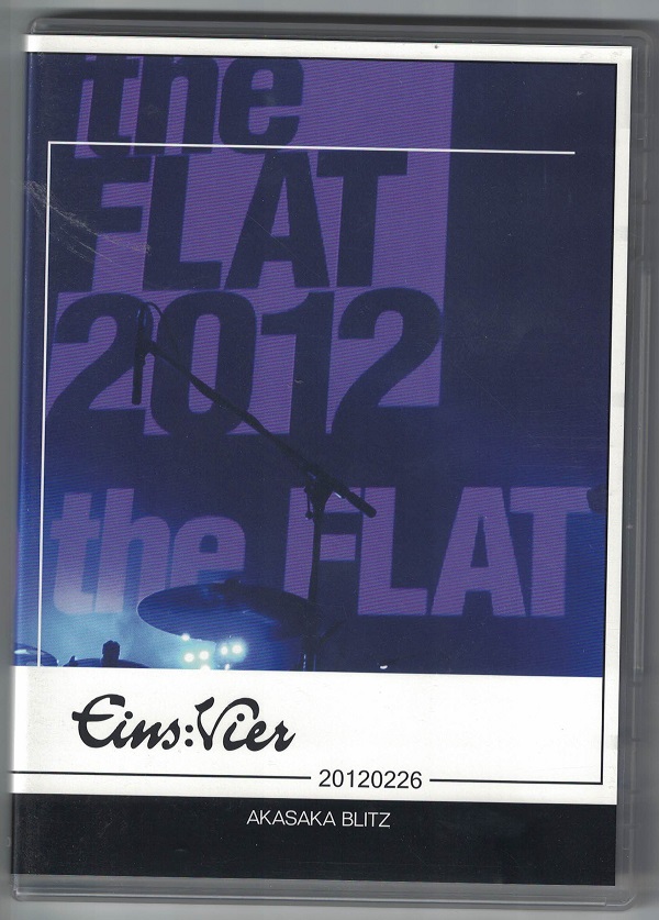 EINS:VIER ( アインスフィア )  の DVD TOUR to the FLAT 2012