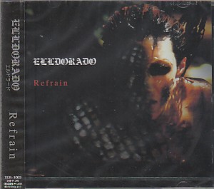ElDorado ( エルドラード )  の CD Refrain.3