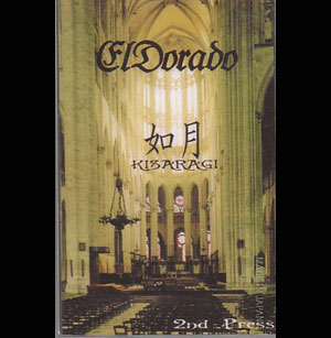 ElDorado ( エルドラード )  の テープ 如月 2nd Press