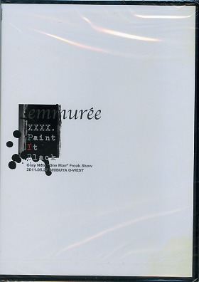 emmuree ( アンミュレ )  の DVD XXXX. Paint It Black