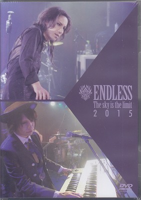 ENDLESS ( エンドレス )  の DVD The sky is the limit 2015