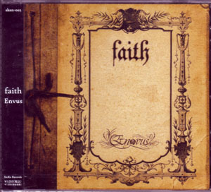 Envus ( エンバス )  の CD faith