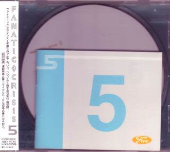 FANATIC◇CRISIS ( ファナティッククライシス )  の CD 5
