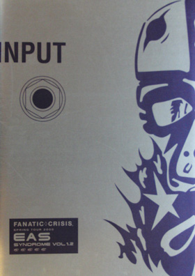 FANATIC◇CRISIS ( ファナティッククライシス )  の パンフ FtC TOUR 2000 EAS SYNDROME VOL.1.2