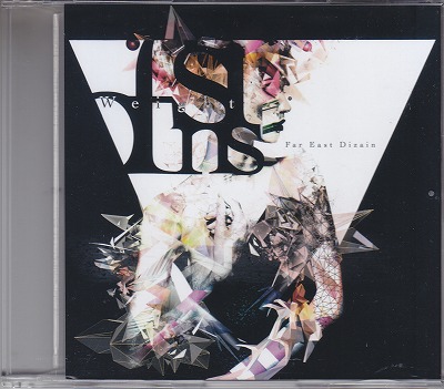Far East Dizain ( ファーイーストディザイン )  の CD Weight of sins