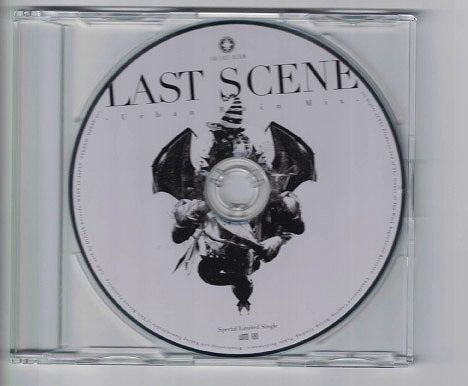 Far East Dizain ( ファーイーストディザイン )  の CD LAST SCENE -Urban Rain Mix-