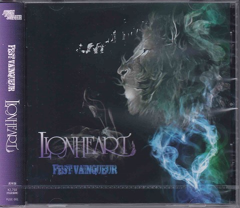 FEST VAINQUEUR ( フェストヴァンクール )  の CD LIONHEART【通常盤】