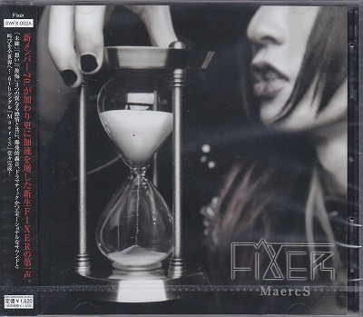FIXER ( フィクサー )  の CD 【A Type】MaercS