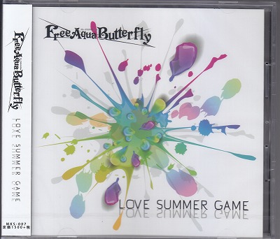 Free Aqua Butterfly ( フリーアクアバタフライ )  の CD LOVE SUMMER GAME