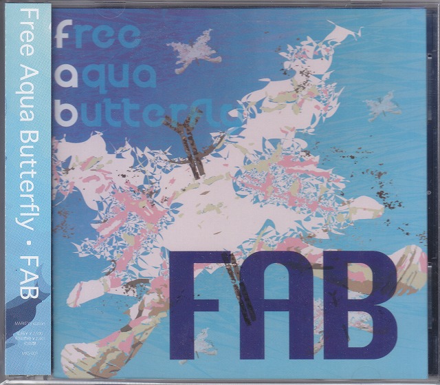 Free Aqua Butterfly ( フリーアクアバタフライ )  の CD 【初回盤】FAB