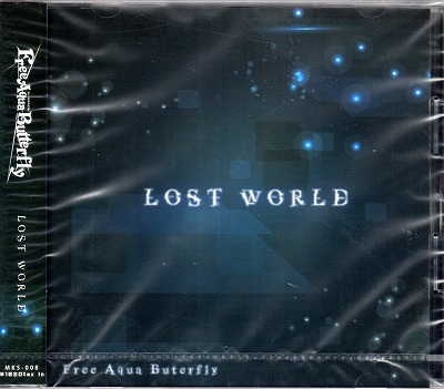 フリーアクアバタフライ の CD LOST WORLD