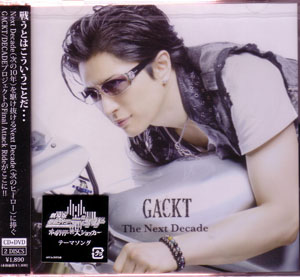GACKT ( ガクト )  の CD The Next Decade ［CD+DVD］