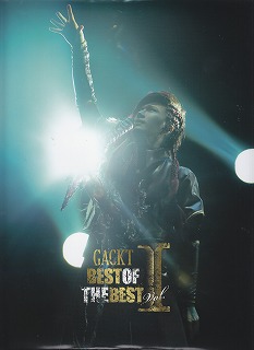 GACKT ( ガクト )  の 書籍 BEST OF THE BEST Vol.1(写真集)