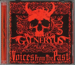 GALNERYUS ( ガルネリウス )  の CD VOICES FROM THE PAST
