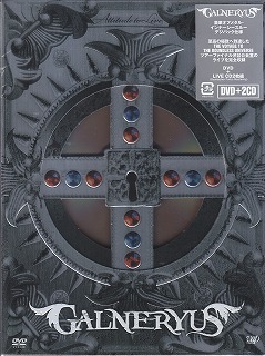 GALNERYUS ( ガルネリウス )  の DVD 【DVD+2CD】ATTITUDE TO LIVE