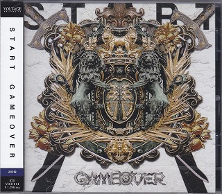 GAMEOVER-ガメオベラ- ( ガメオベラ )  の CD 【通常盤】START