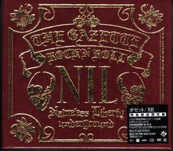 the GazettE ( ガゼット )  の CD 【完全初回盤】NIL