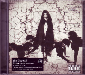 the GazettE ( ガゼット )  の CD 【初回盤】Hyena-Optical Impression-