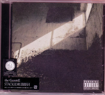 the GazettE ( ガゼット )  の CD 【通常盤】STACKED RUBBISH