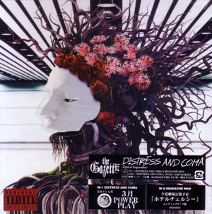 the GazettE ( ガゼット )  の CD 【初回盤】DISTRESS AND COMA-Optical Impression-