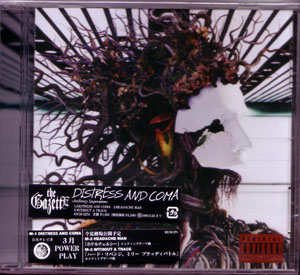 the GazettE の CD 【通常盤】DISTRESS AND COMA-Auditory Impression-