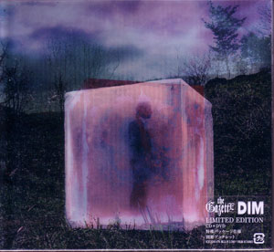 the GazettE の CD 【初回盤】DIM