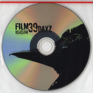 ガゼット の DVD FILM 39 DAYZ