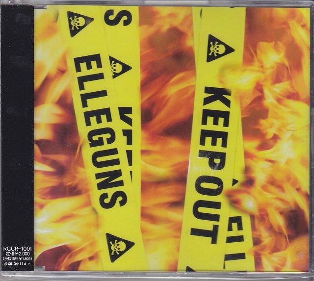 ELLEGUNS ( エレガンズ )  の CD KEEP OUT