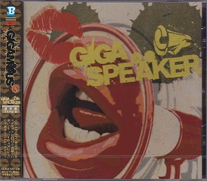 ギガマウス の CD GIGA SPEAKER Type-B 通常盤