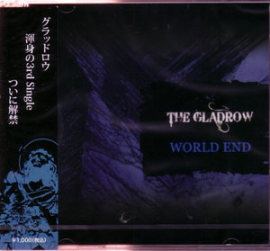 THE GLADROW ( グラッドロウ )  の CD WORLD END