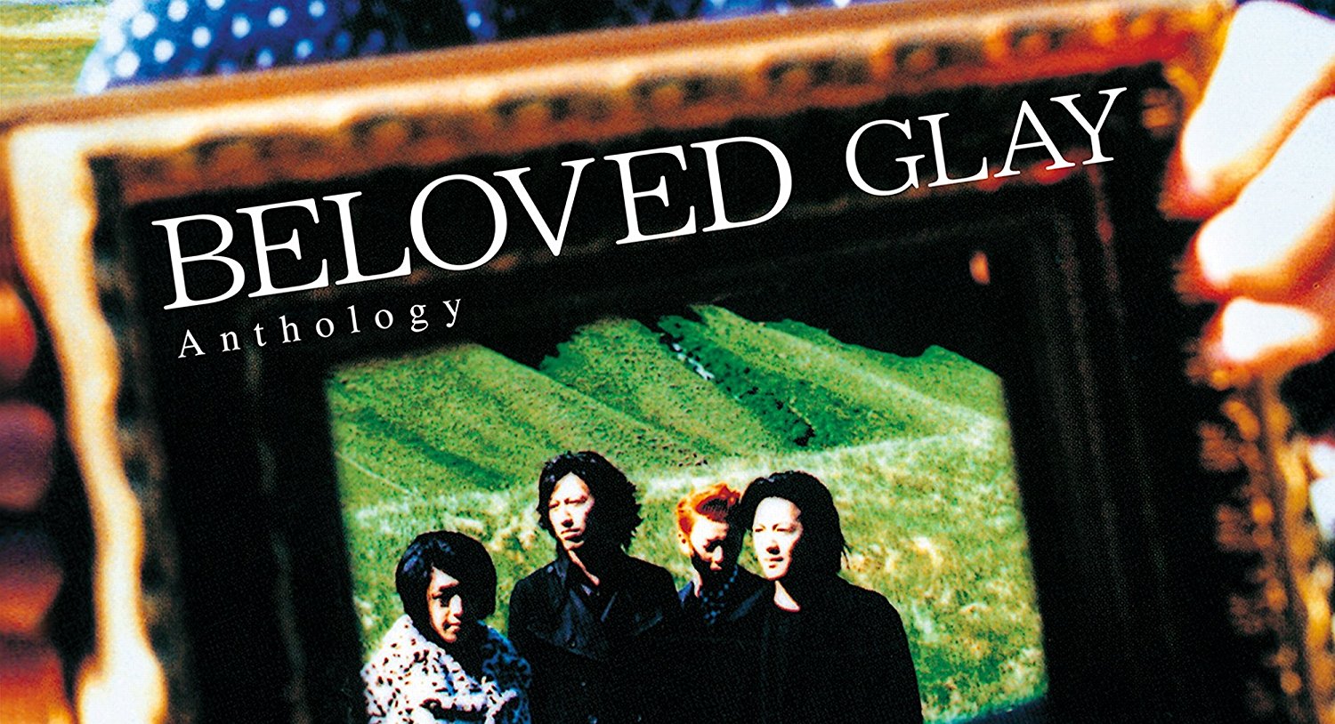 GLAY ( グレイ )  の CD BELOVED Anthology