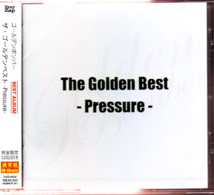 ゴールデンボンバー ( ゴールデンボンバー )  の CD ザ・ゴールデンベスト～Pressure～【通常盤】