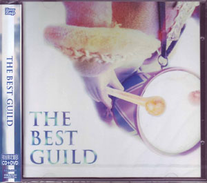 ギルド の CD THE BEST GUILD [初回限定盤B]