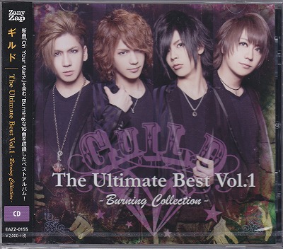 ギルド の CD The Ultimate Best Vol.1 -Burning Collection-