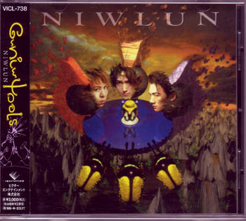 GUNIW TOOLS ( グニュウツール )  の CD NIWLUN