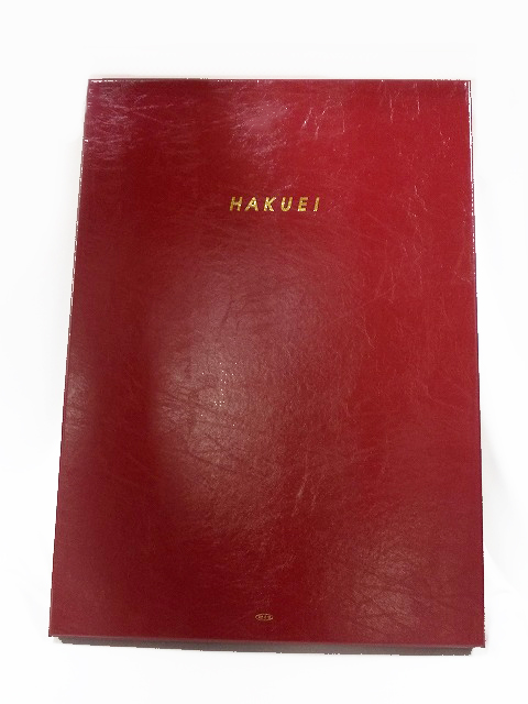 HAKUEI ( ハクエイ )  の 書籍 HAKUEI Special Photographs
