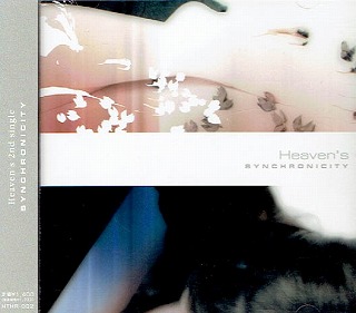 Heaven's ( ヘヴンズ )  の CD SYNCHRONICITY