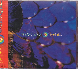 heidi． ( ハイジ )  の CD オレンジドラマ 通常盤