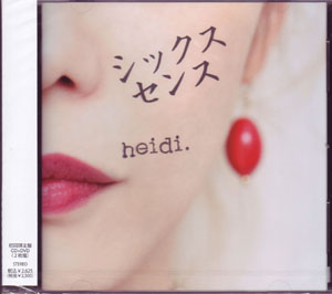 heidi． ( ハイジ )  の CD シックスセンス [初回限定盤]