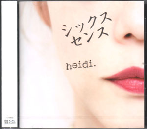 heidi． ( ハイジ )  の CD シックスセンス [通常盤]