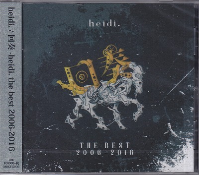 heidi． ( ハイジ )  の CD 回奏-heidi. the best 2006-2016-