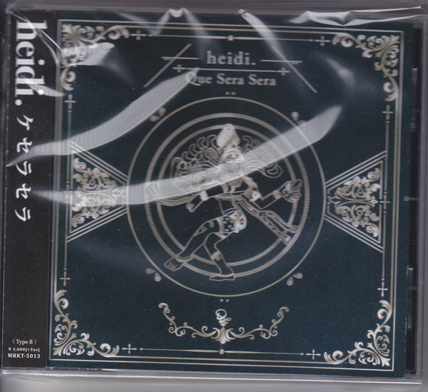 heidi． ( ハイジ )  の CD 【Btype】ケセラセラ