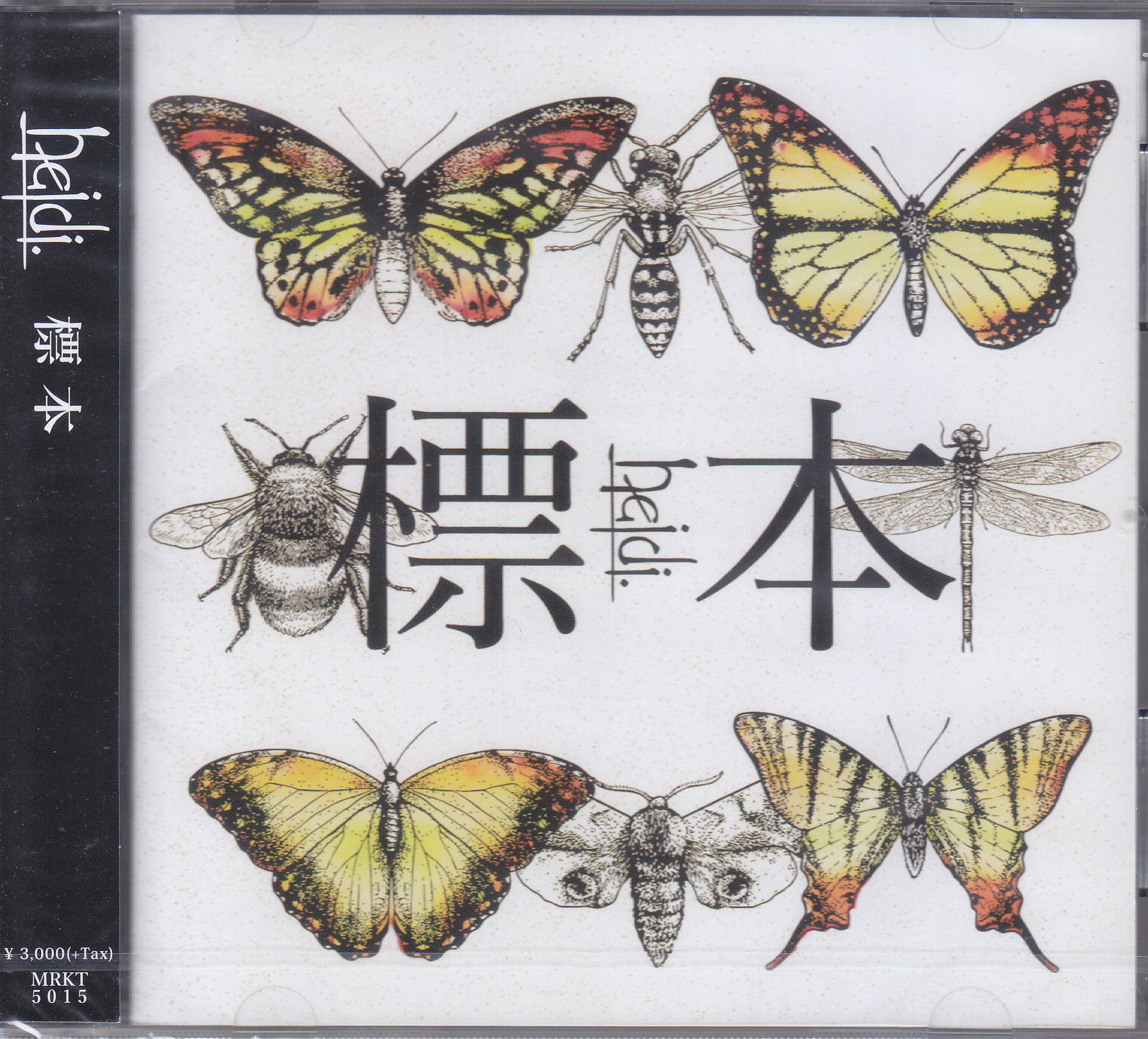 heidi． ( ハイジ )  の CD 【Btype】標本